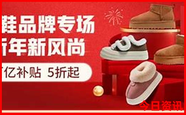 2024正版大全免费资料